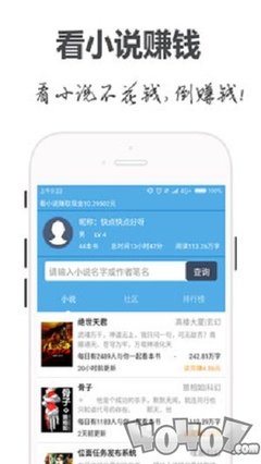 乐鱼体育app官方下载